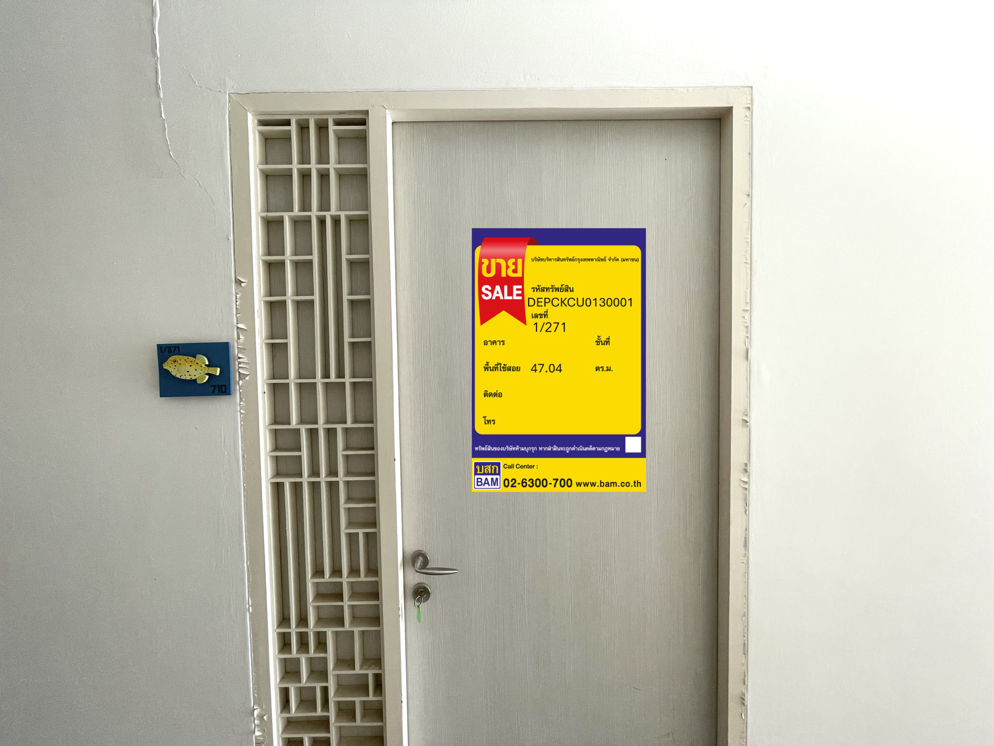 5c3542ea-141273-3.JPG