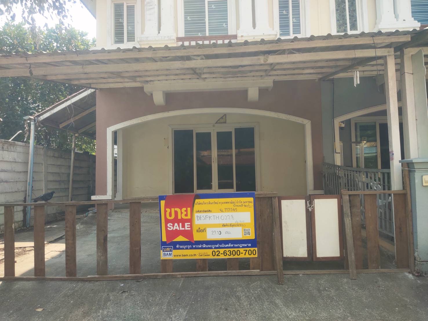 ทาวน์เฮาส์ บางพลีใหญ่ บางพลี สมุทรปราการ