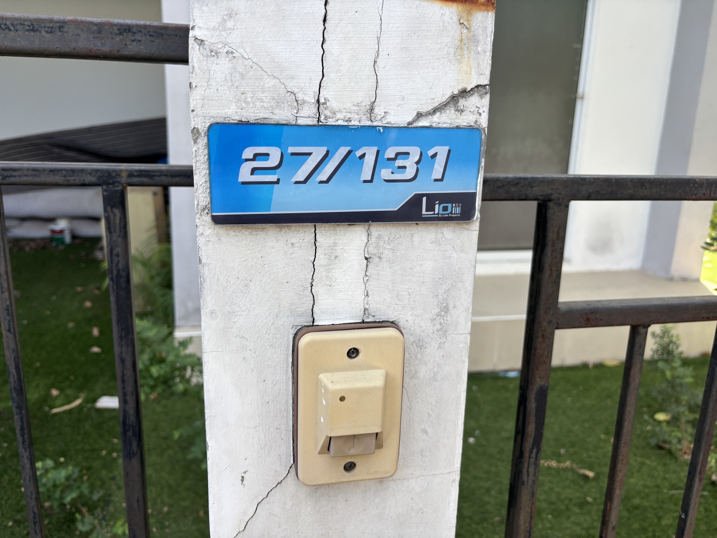 S__121741365.jpg