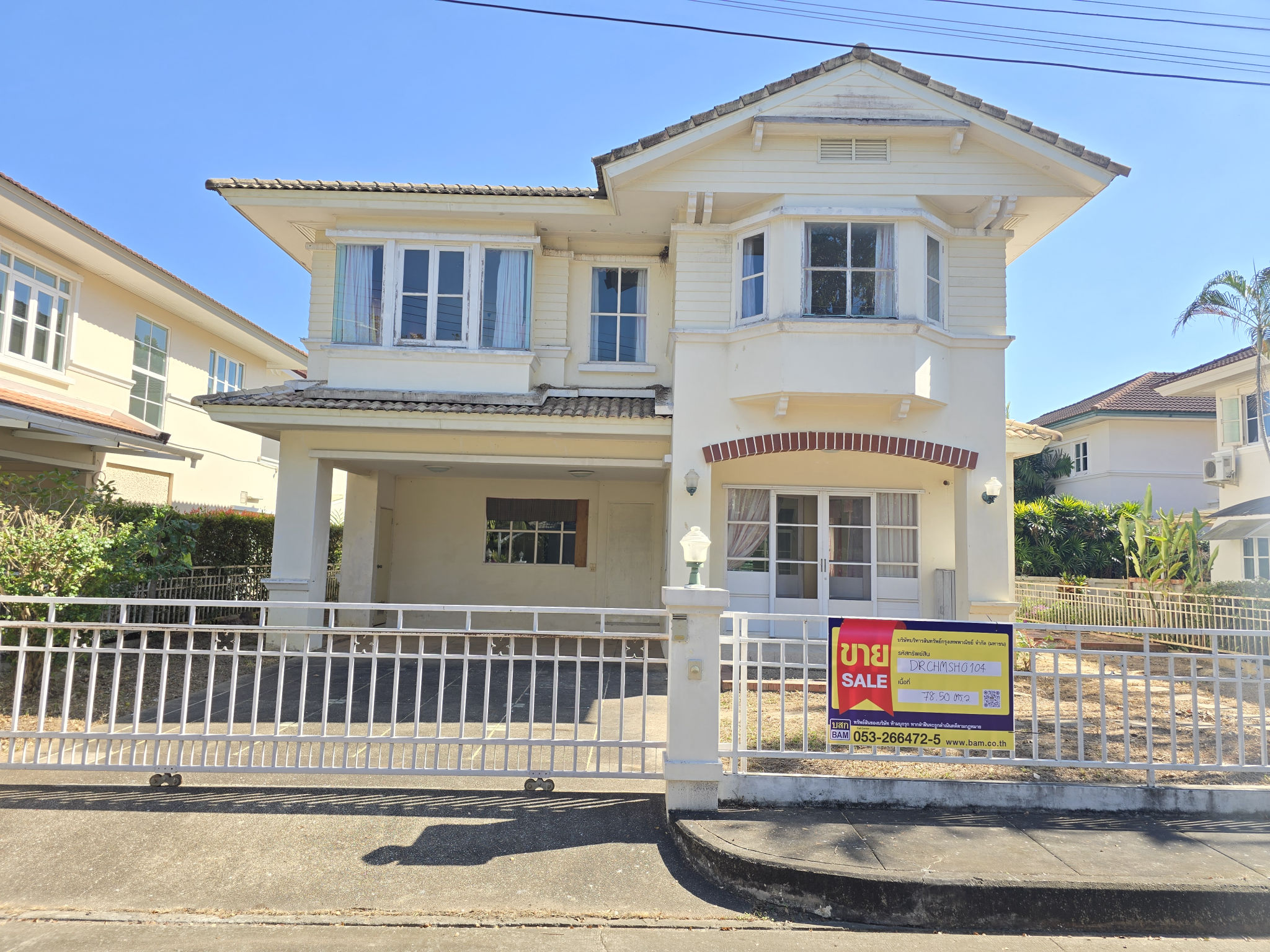 บ้านเดี่ยว หนองหาร  เชียงใหม่