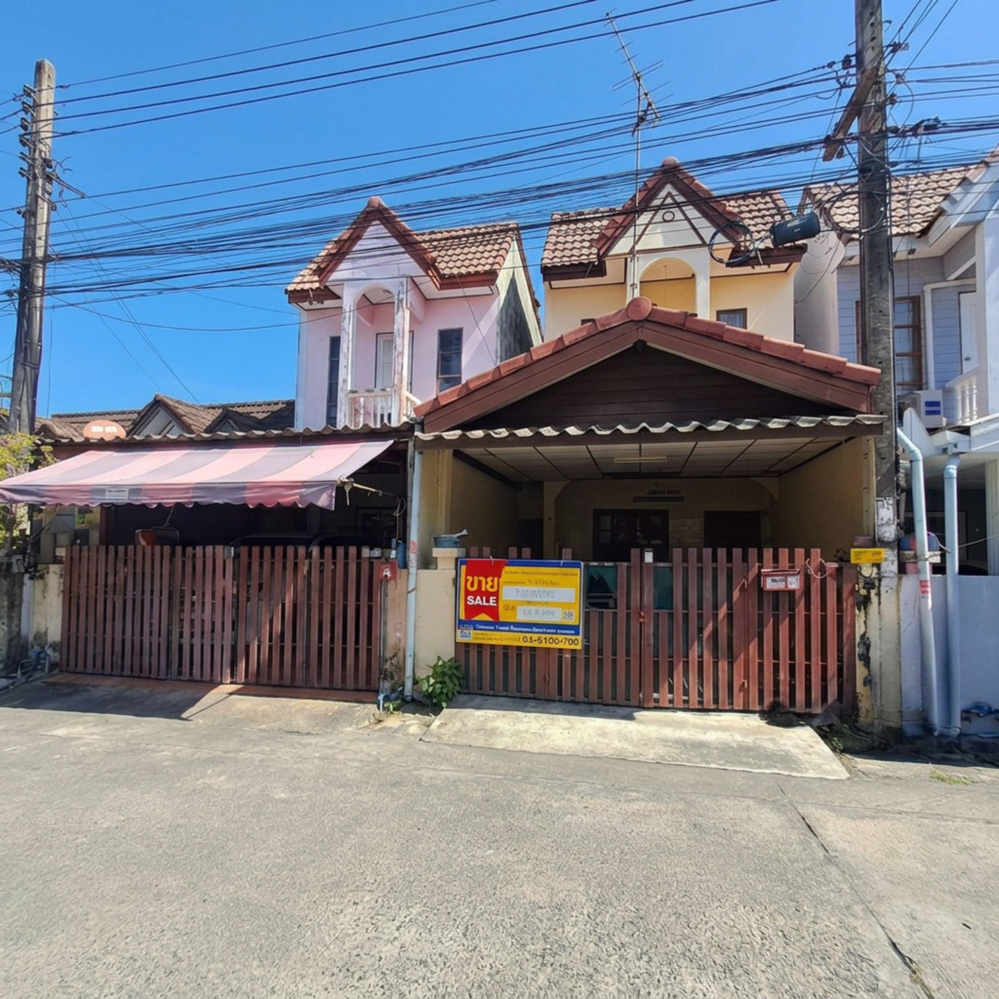 ทาวน์เฮาส์ กระทุ่มราย หนองจอก กรุงเทพมหานคร