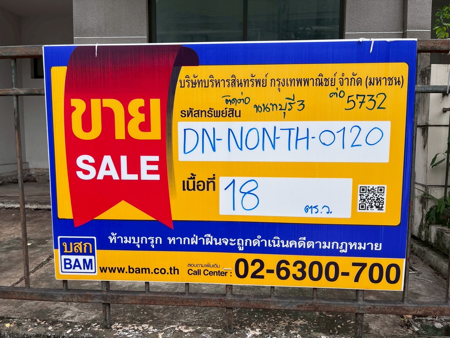 line_500271936634958.jpg