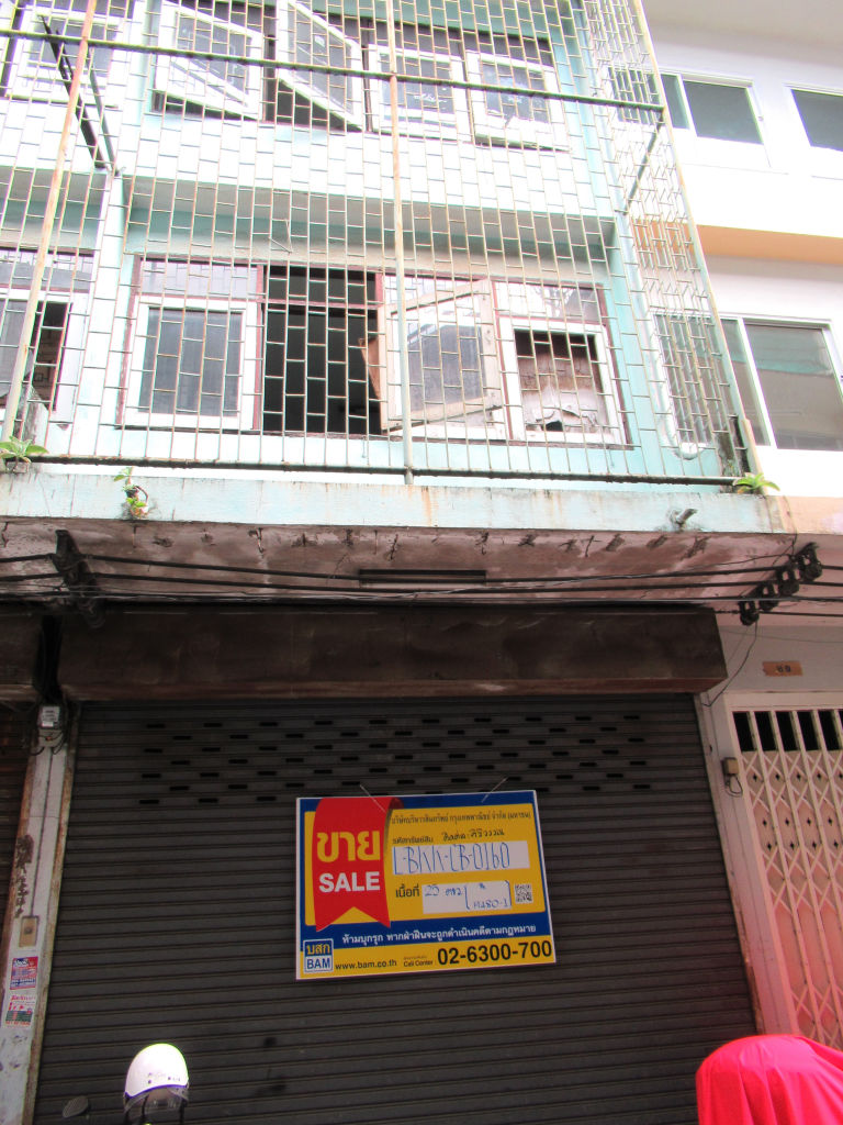 19de43a0-IMG_6024.jpg