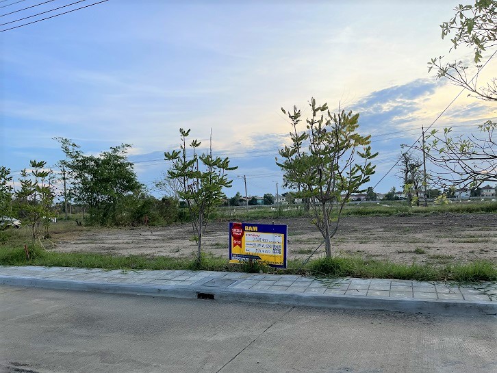 ที่ดิน บางปลา บางพลี สมุทรปราการ