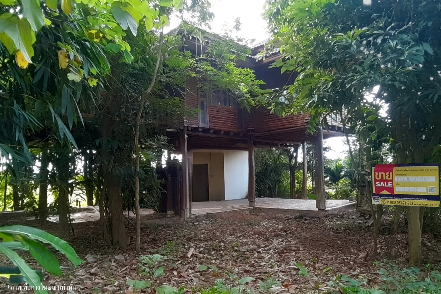 บ้านเดี่ยว โครงการสิริเวียงชัย เชียงราย
