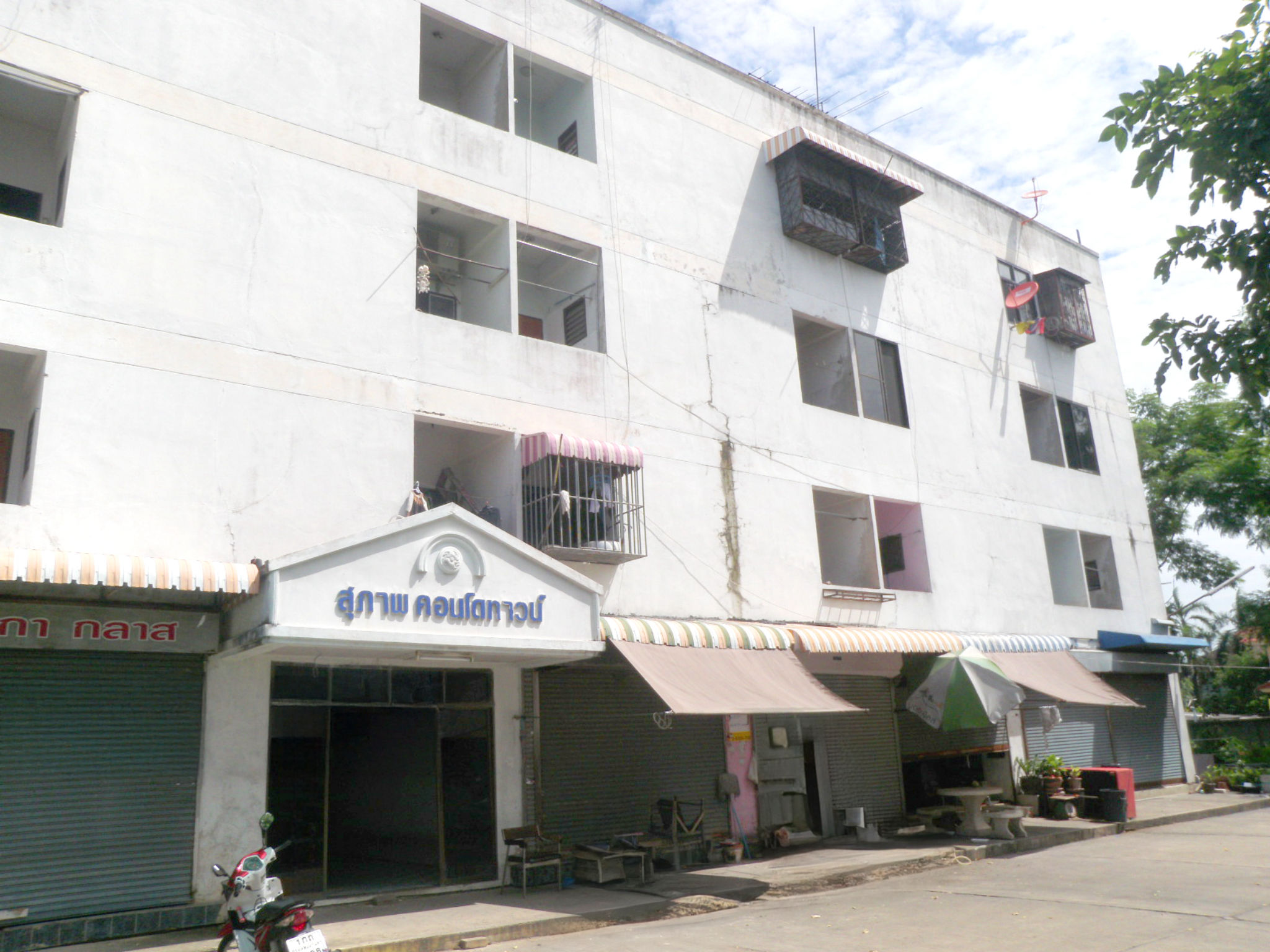 ห้องชุด คูคต ลำลูกกา ปทุมธานี