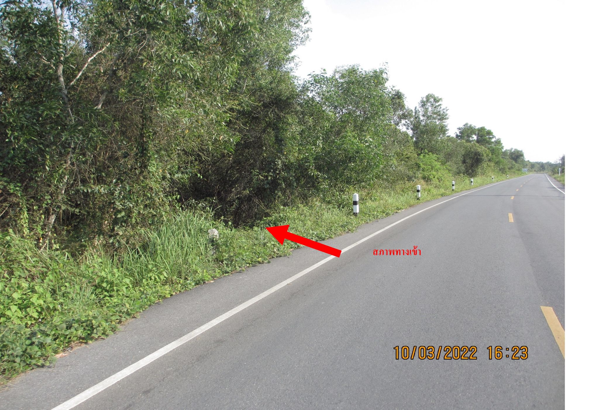 รูปภาพ3.jpg
