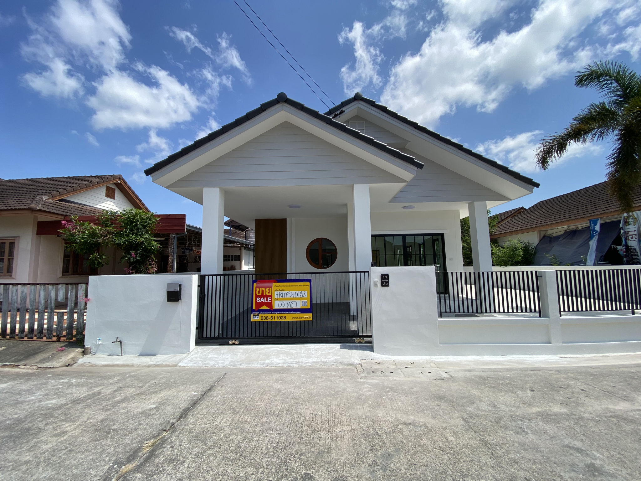 บ้านเดี่ยว โครงการภัทรภรณ์ เมืองระยอง