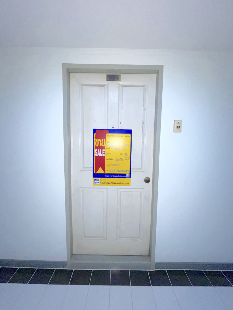 e3bb0575-145899-0.jpg