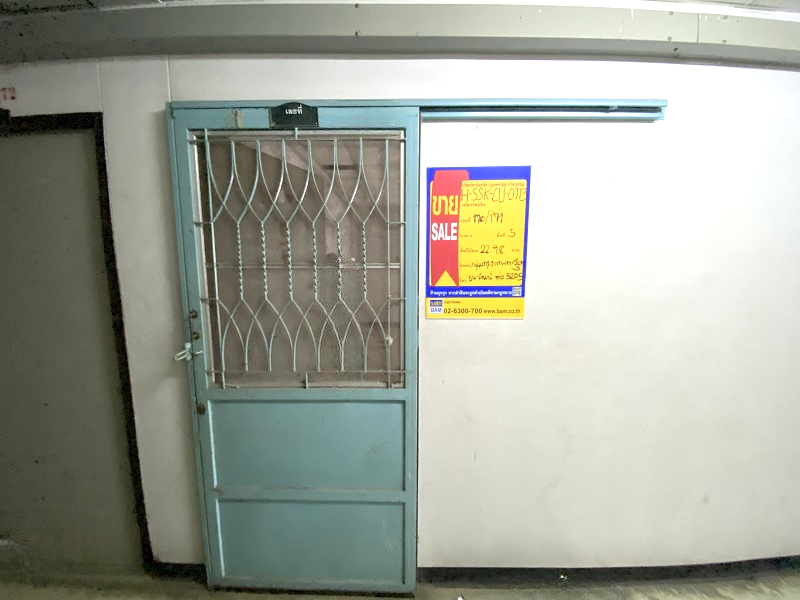 image (12).png