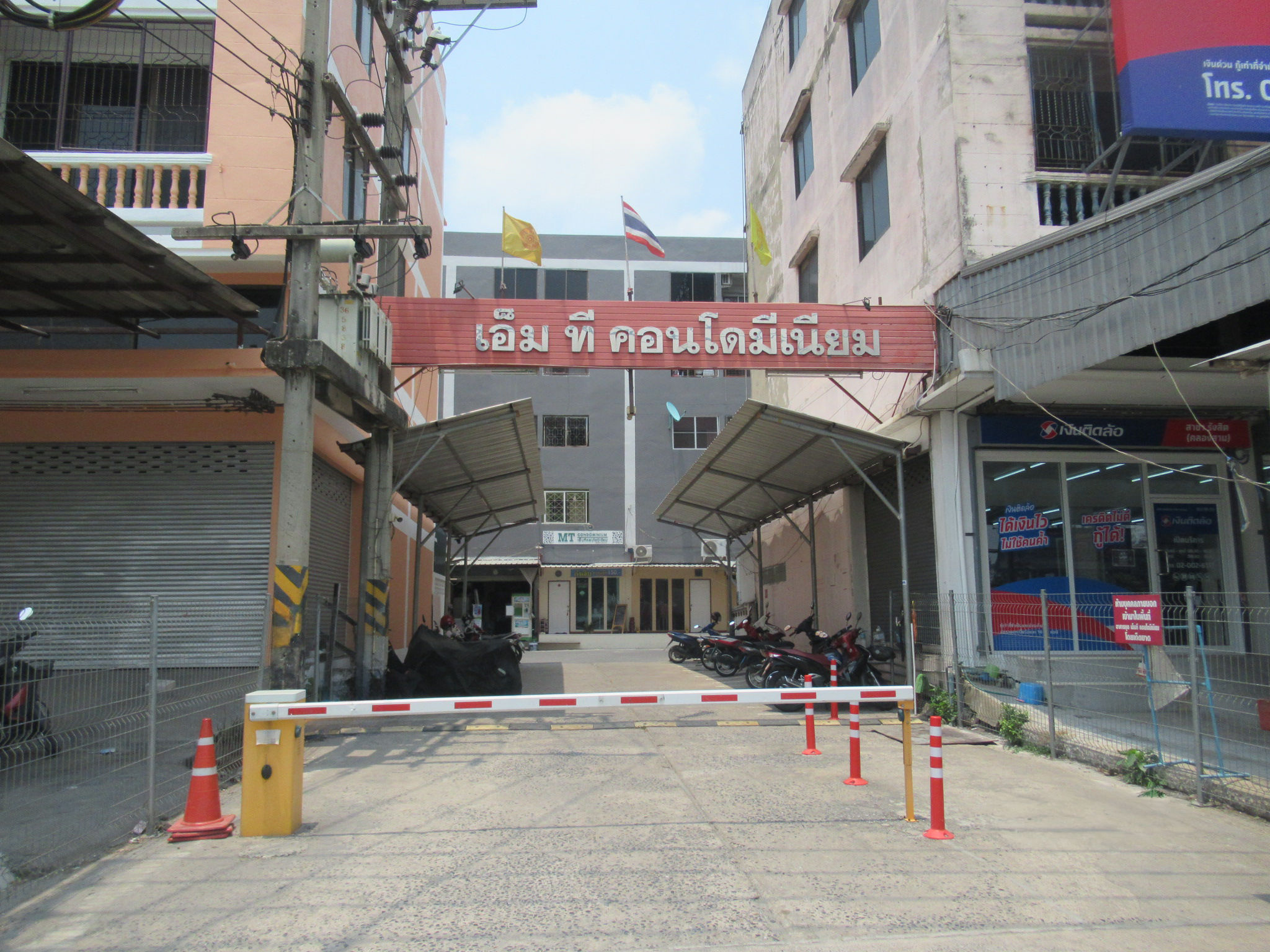 32b824f6-IMG_5162.png
