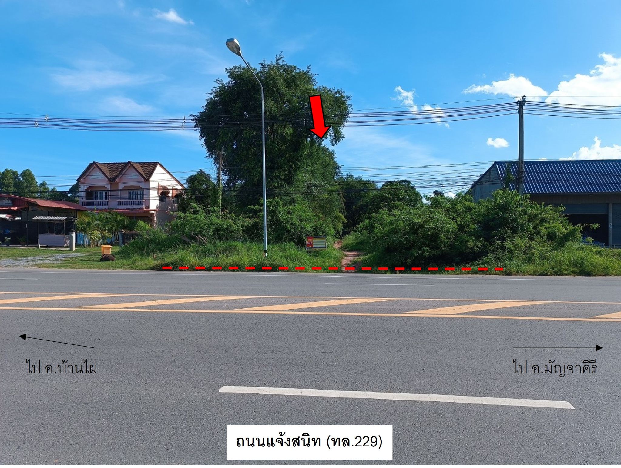 หน้าทรัพย์ 7666.jpg