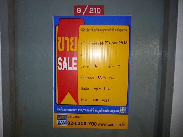 full_20200420092820 (1).jpg