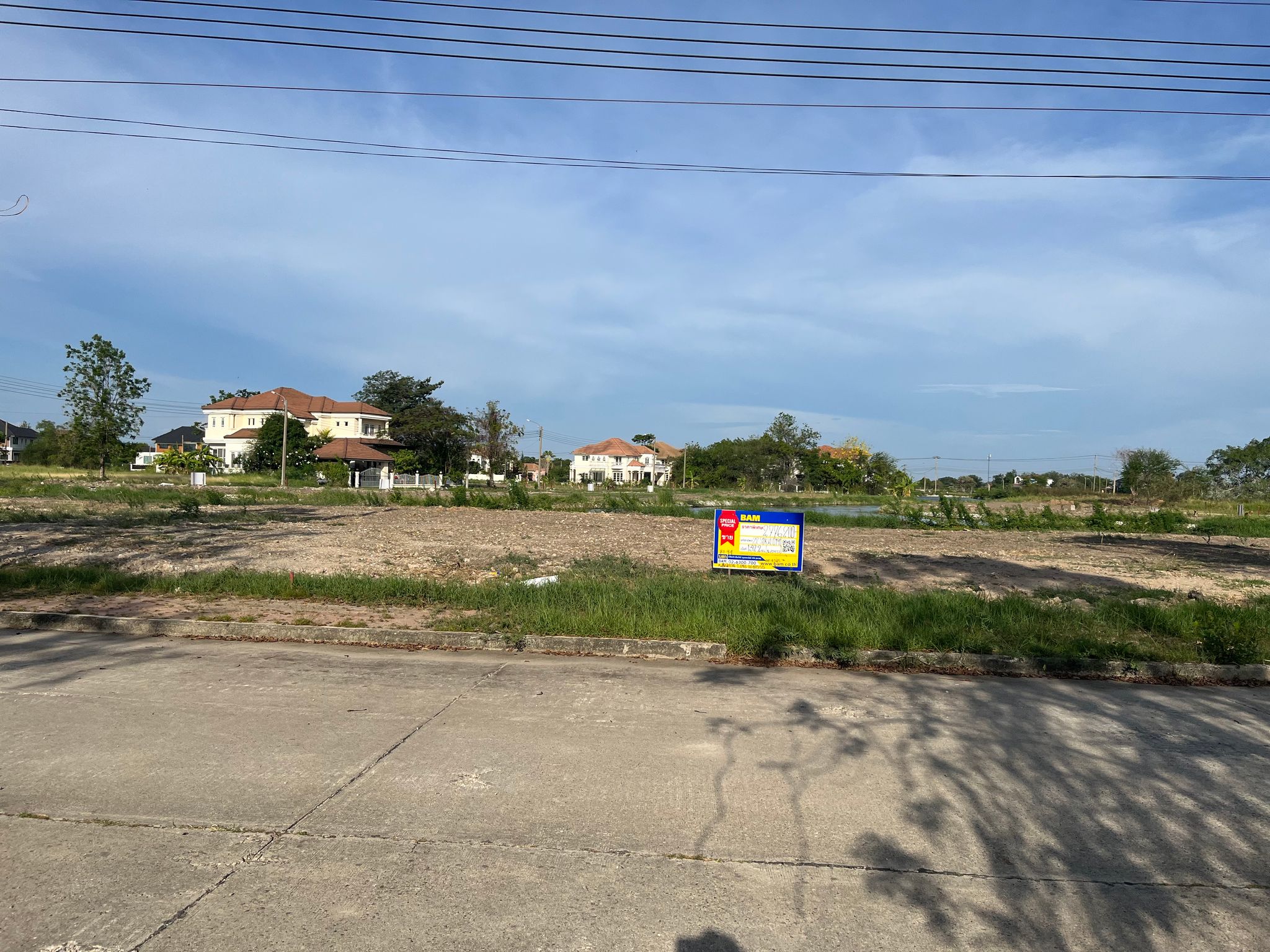 ที่ดิน บางปลา บางพลี สมุทรปราการ