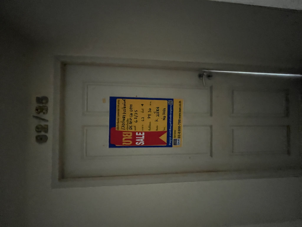 20260129_052513221_iOS.jpg