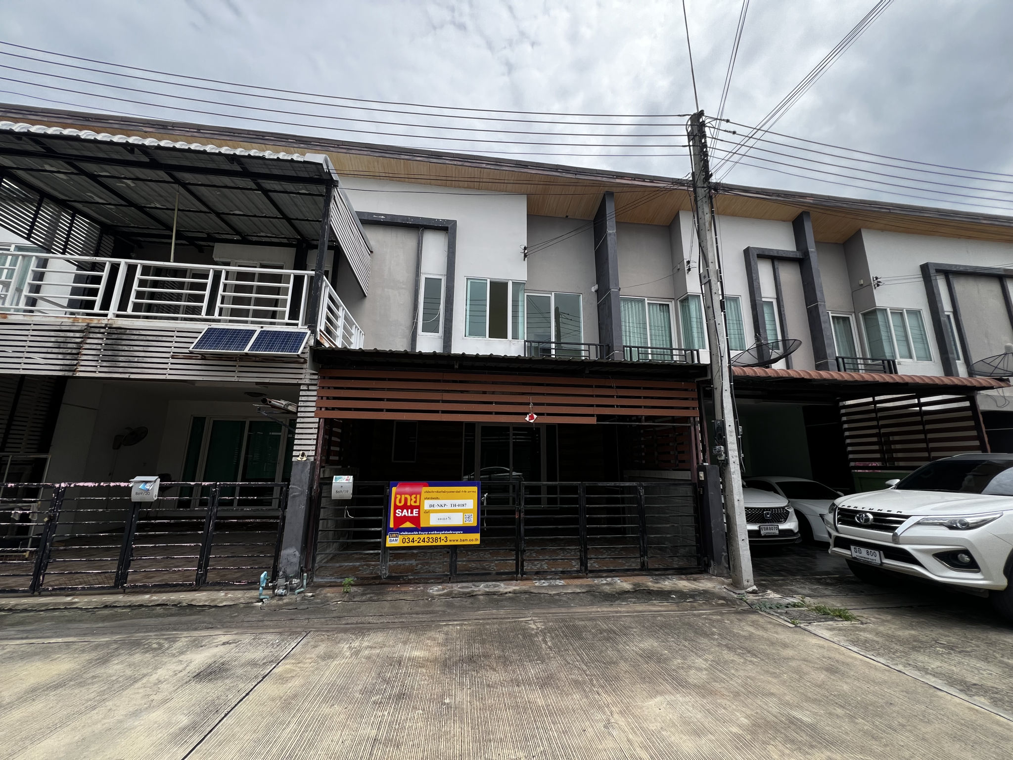 ทาวน์เฮาส์ สนามจันทร์ เมืองนครปฐม นครปฐม