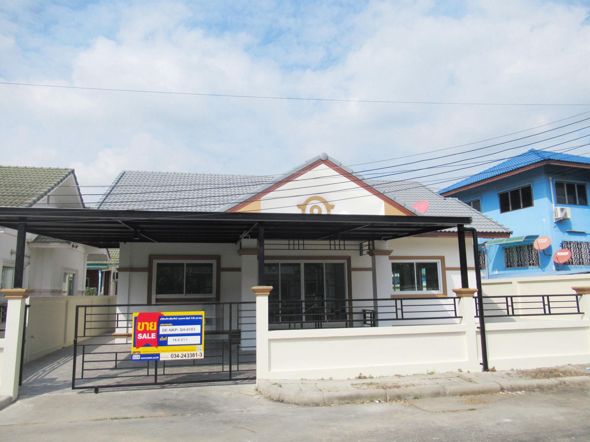 บ้านเดี่ยว คลองโยง พุทธมณฑล นครปฐม