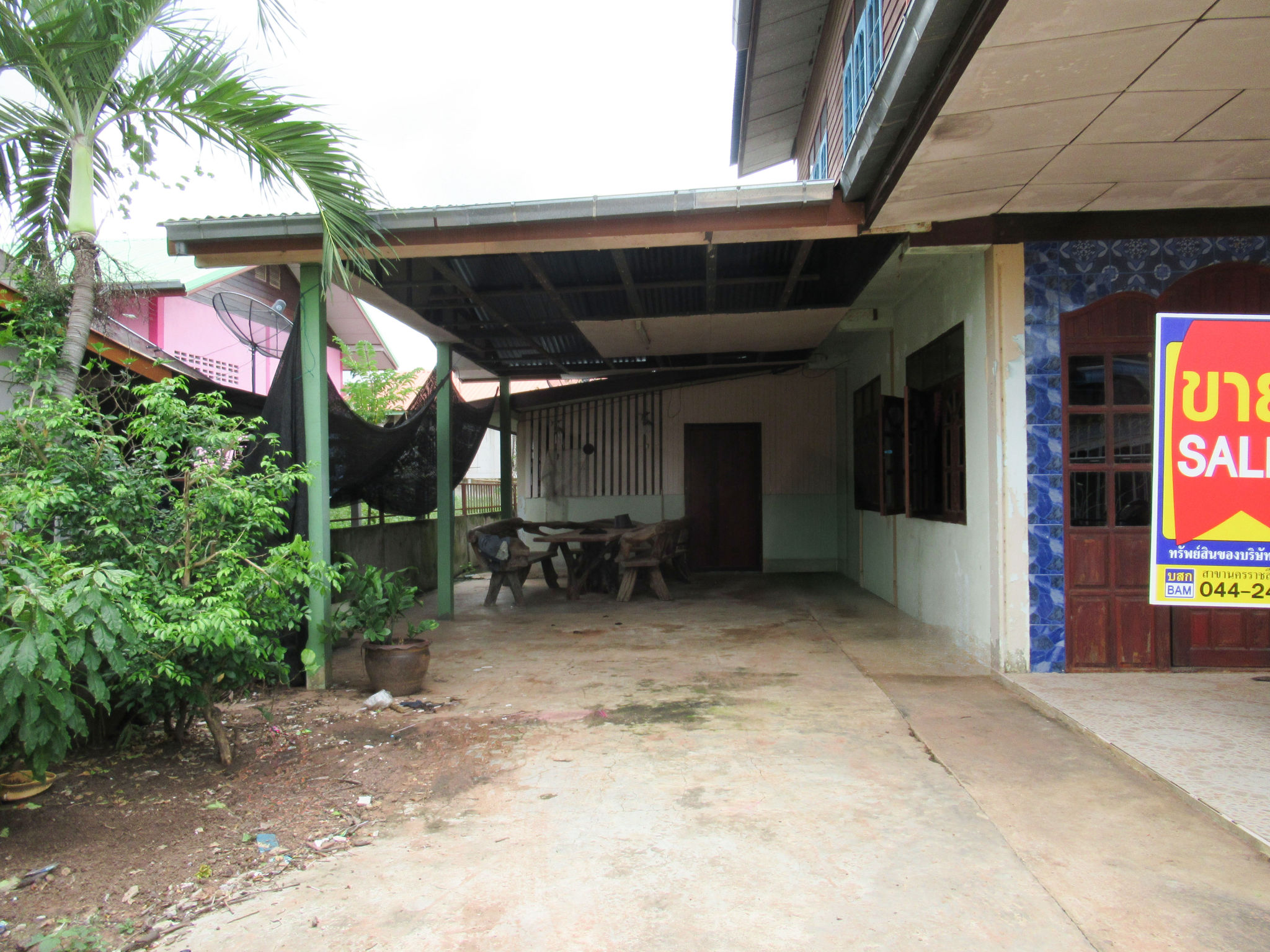 fd25e820-IMG_4296.JPG