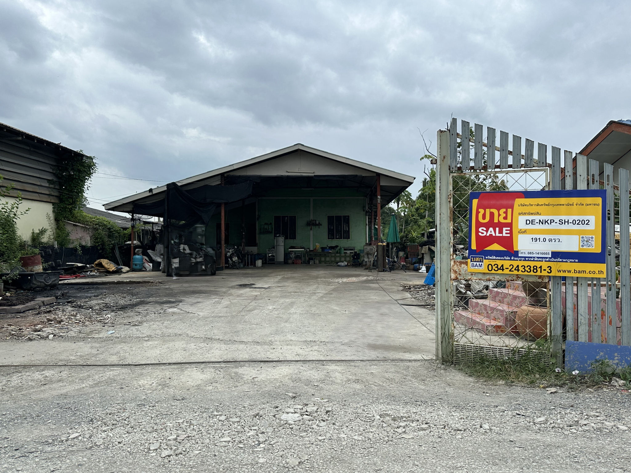 8fa853f8-135140-4.jpg