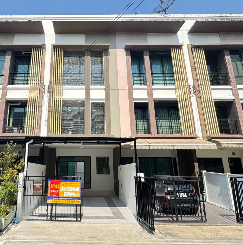 ทาวน์เฮ้าส์ 3 ชั้น โครงการบ้านกลางเมือง กัลปพฤกษ์