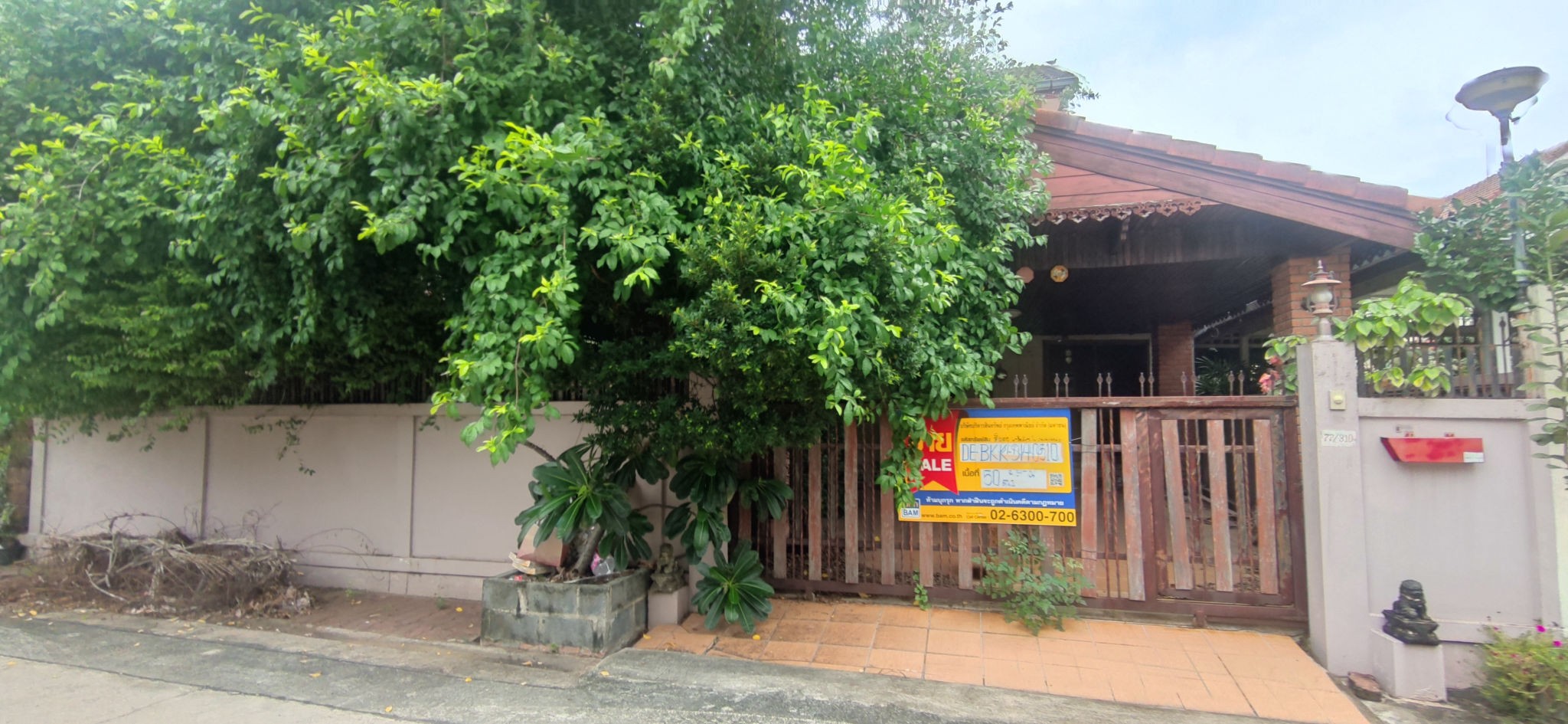 บ้านเดี่ยว สายไหม สายไหม กรุงเทพมหานคร