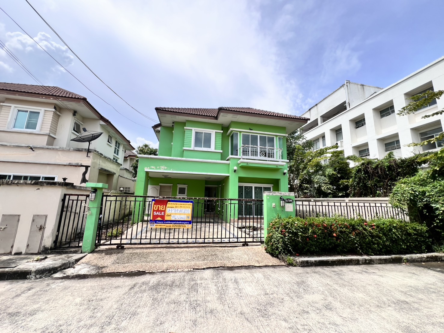 บ้านเดี่ยว รังสิต ธัญบุรี ปทุมธานี