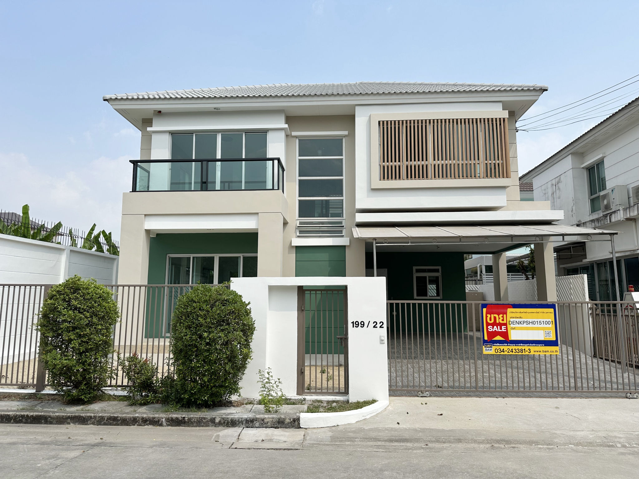 บ้านเดี่ยว กระทุ่มล้ม สามพราน นครปฐม