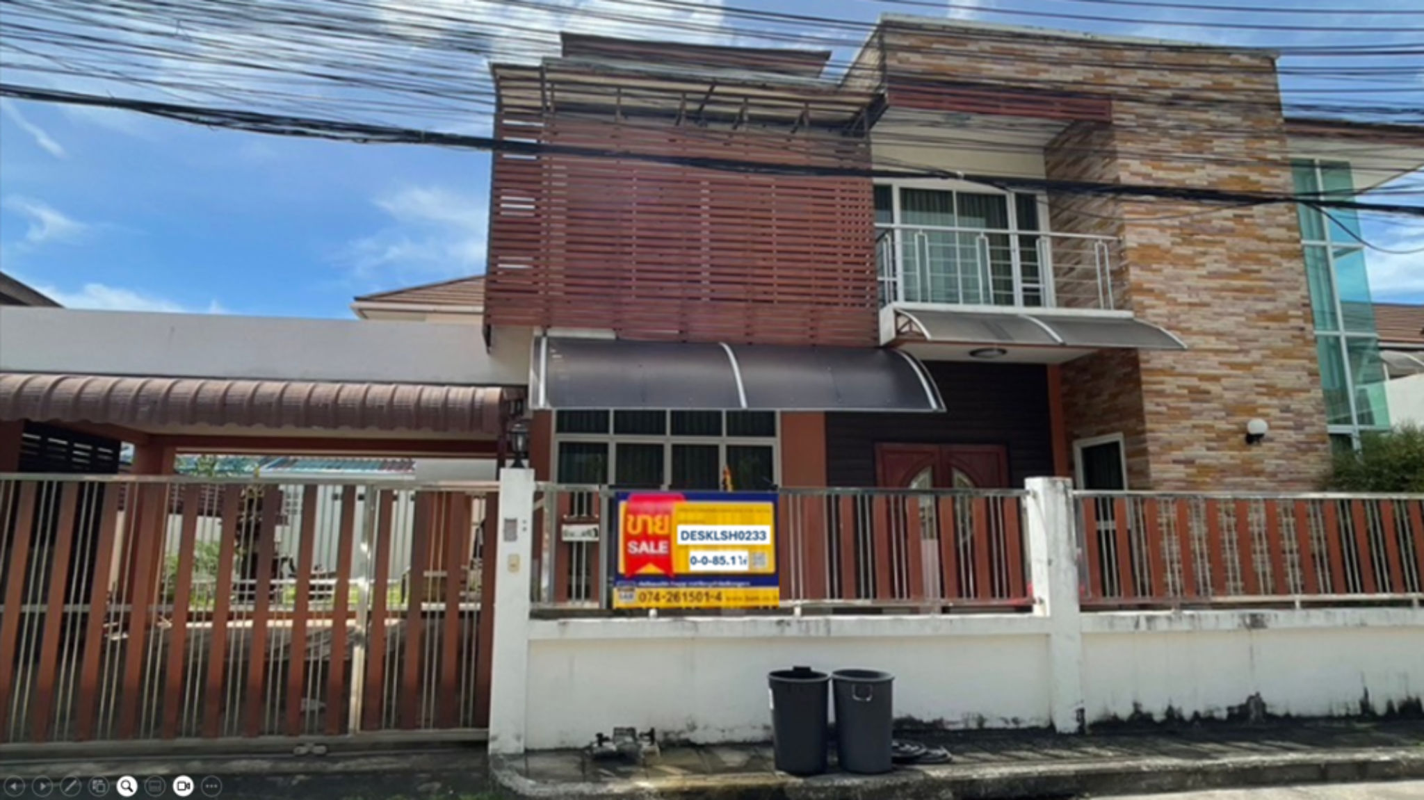 บ้านเดี่ยว พะวง  สงขลา