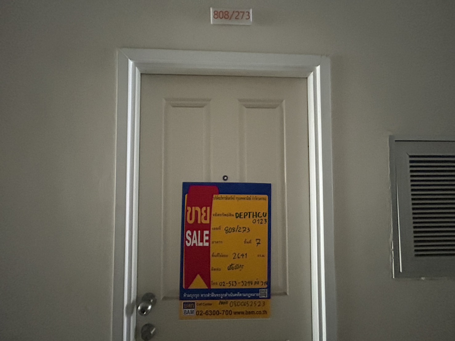 S__81698866.jpg