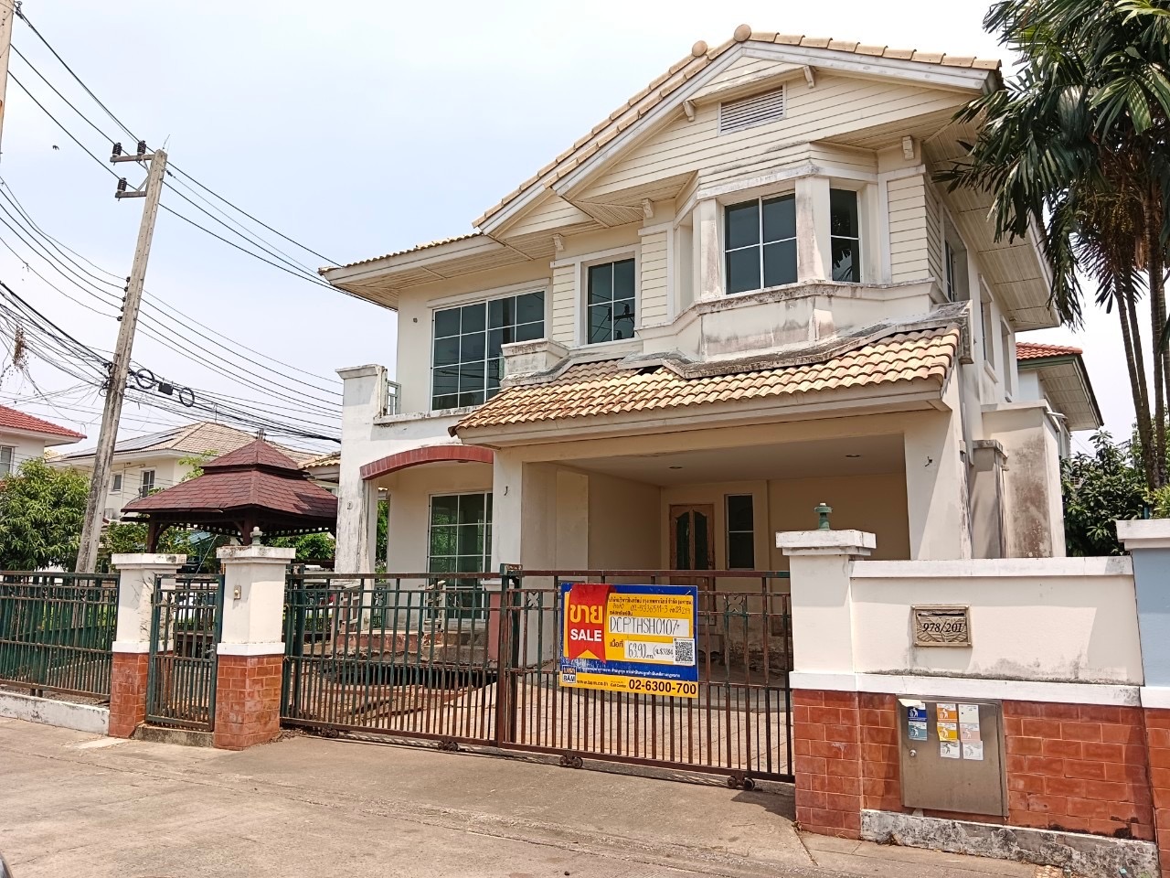 บ้านเดี่ยว ประชาธิปัตย์ ธัญบุรี ปทุมธานี