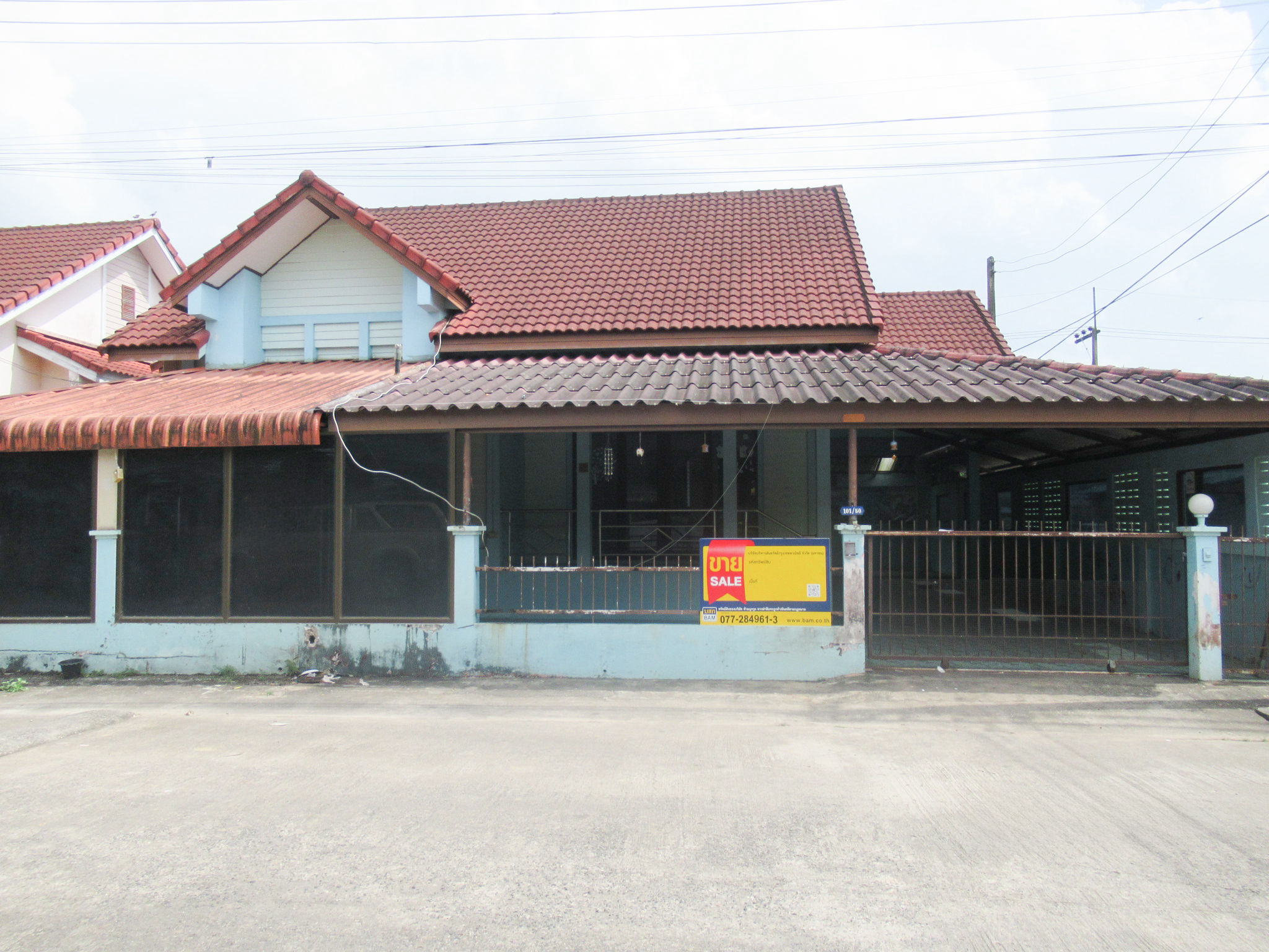 บ้านเดี่ยว เขาหัวควาย  สุราษฎร์ธานี