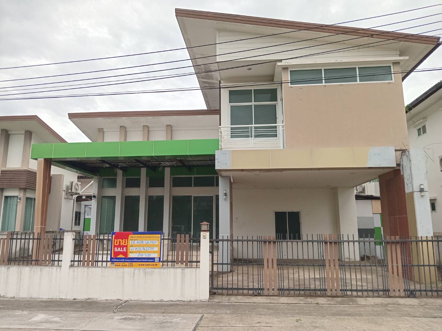 บ้านเดี่ยว จอหอ  นครราชสีมา