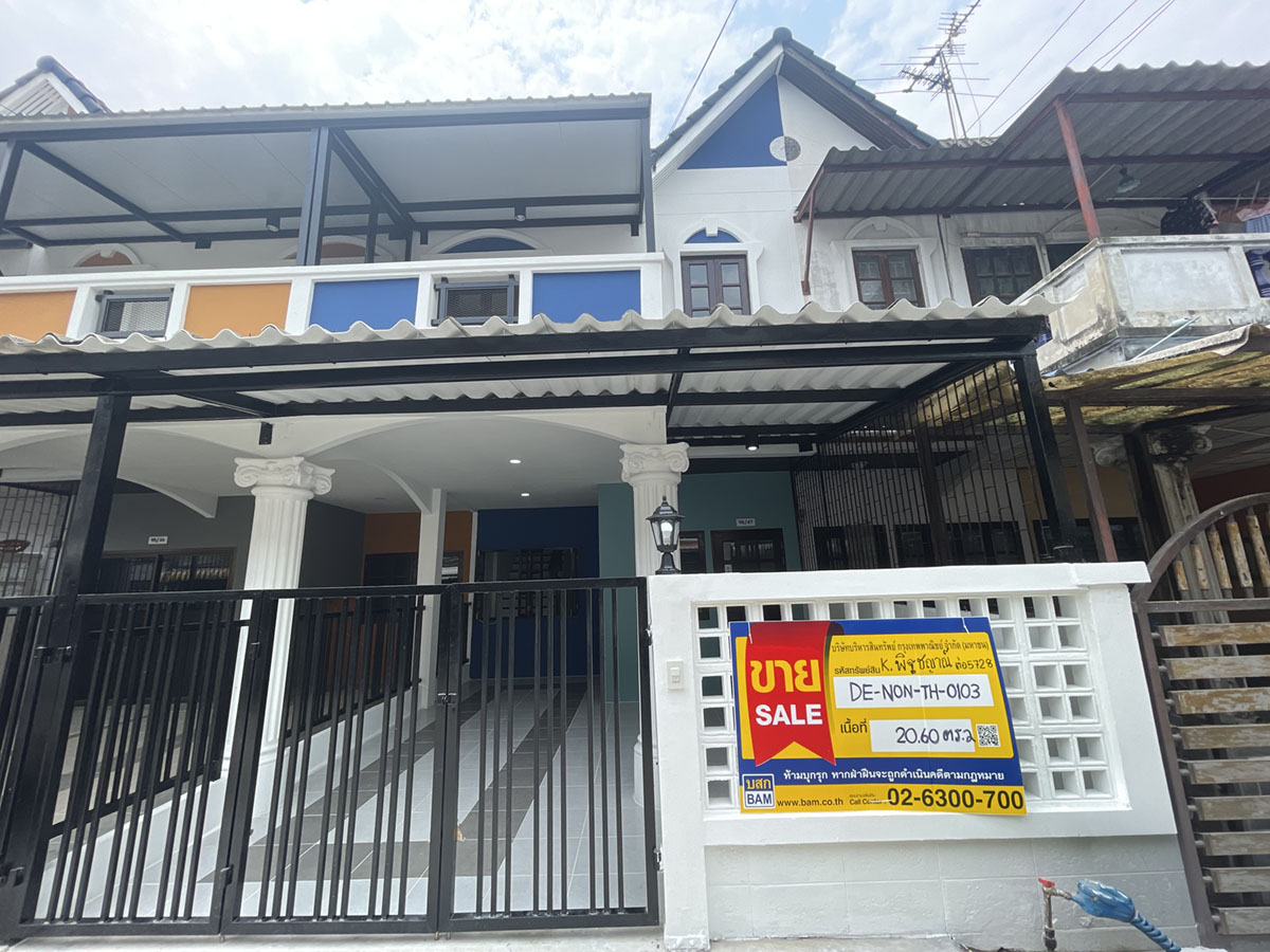 ทาวน์เฮาส์ บางม่วง บางใหญ่ นนทบุรี