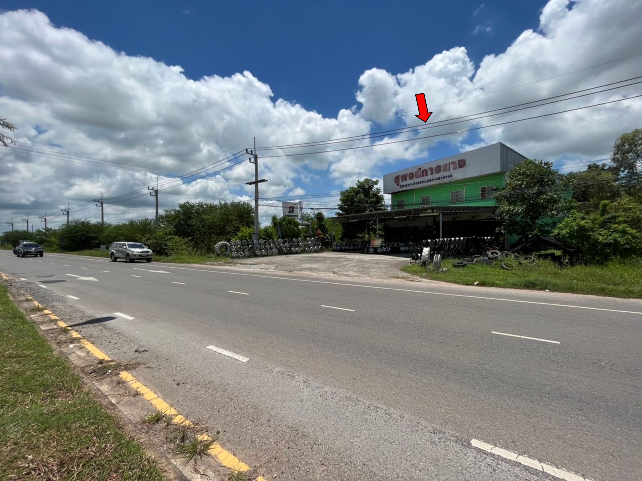 หน้าทรัพย์ 25657 2.jpg