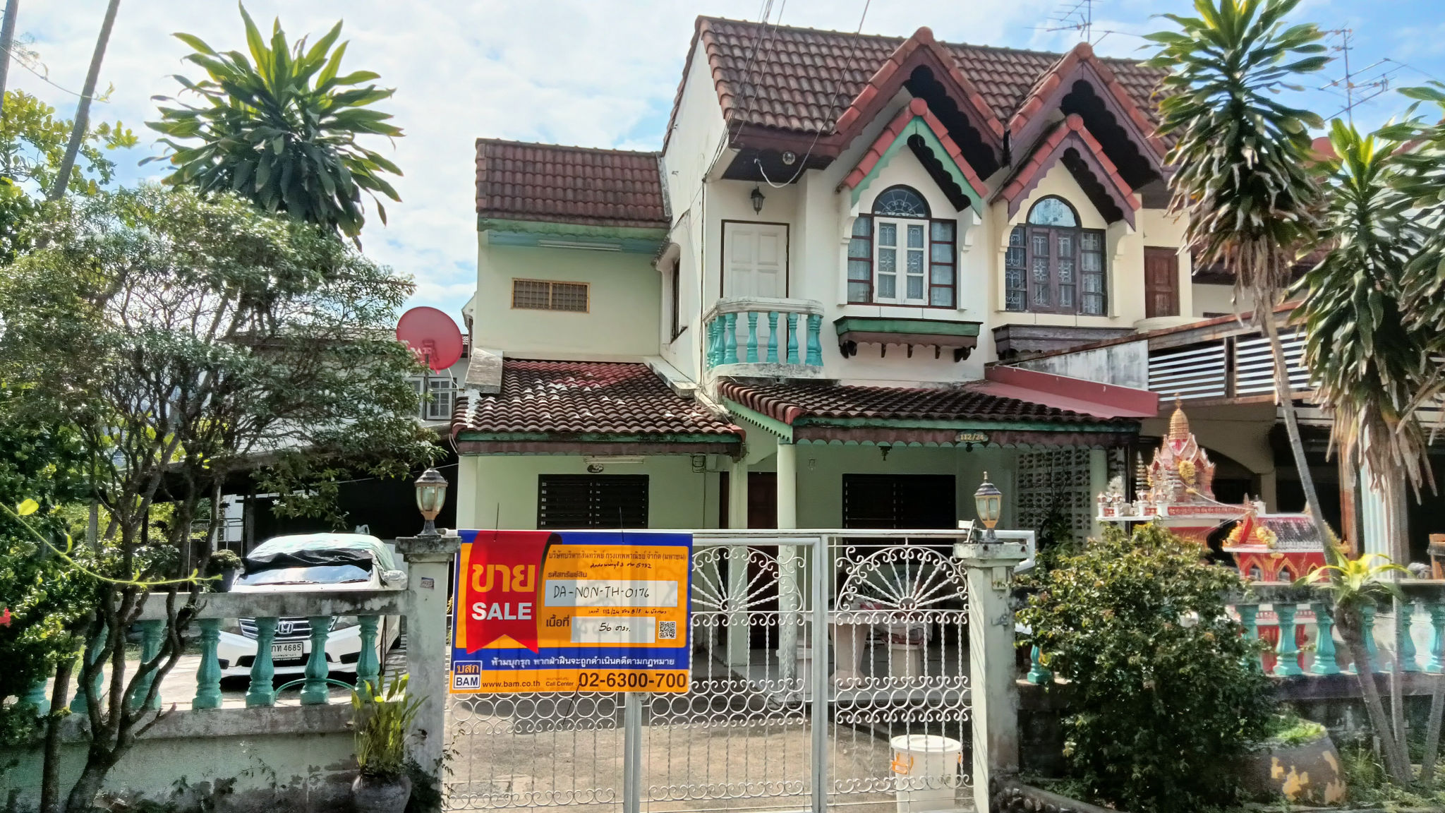 ทาวน์เฮาส์ บางรักใหญ่ บางบัวทอง นนทบุรี