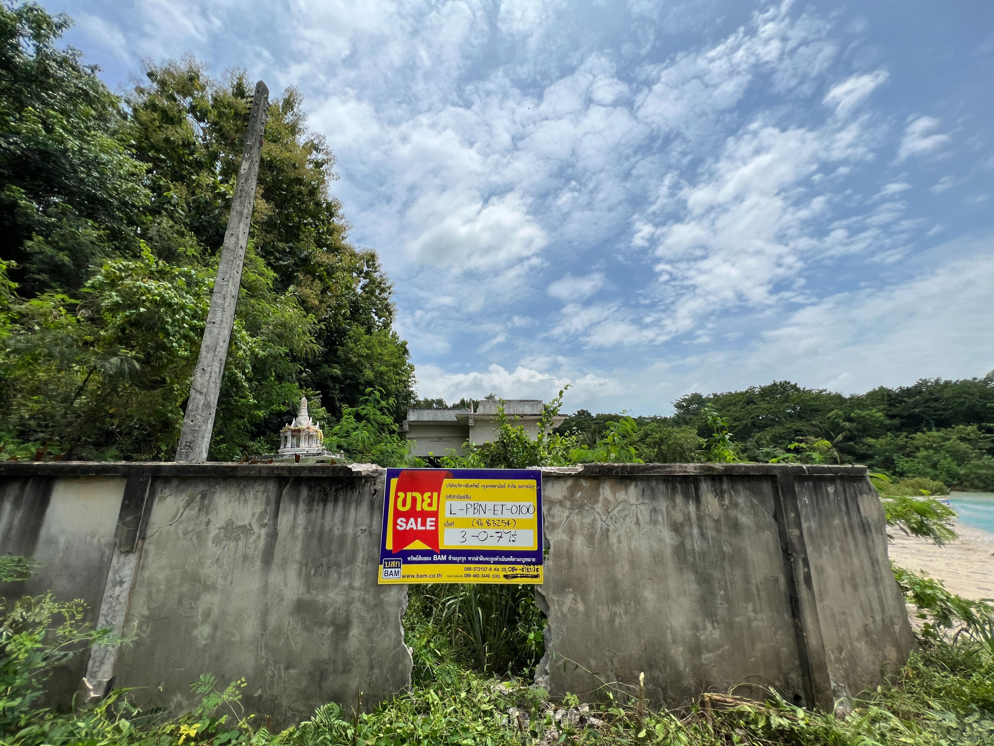 6ee35c82-146726-6.jpg