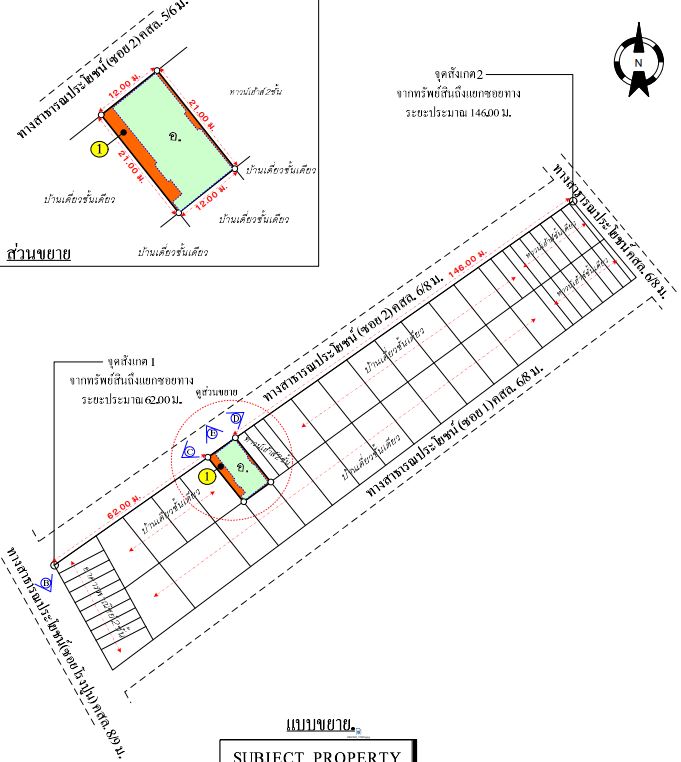 ผังขยาย.JPG