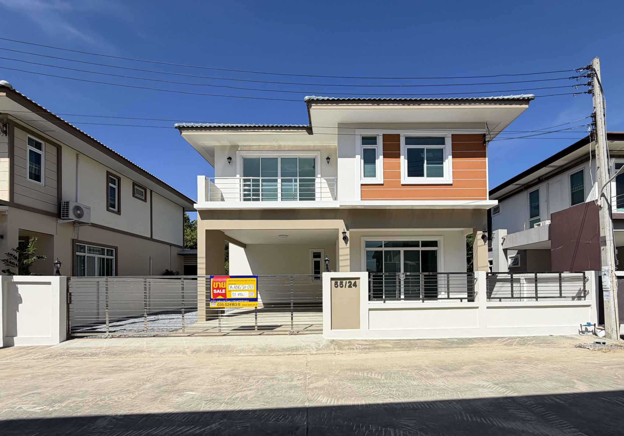 บ้านเดี่ยว 2 ชั้น โครงการบ้านพร้อมสุข อ่างทอง