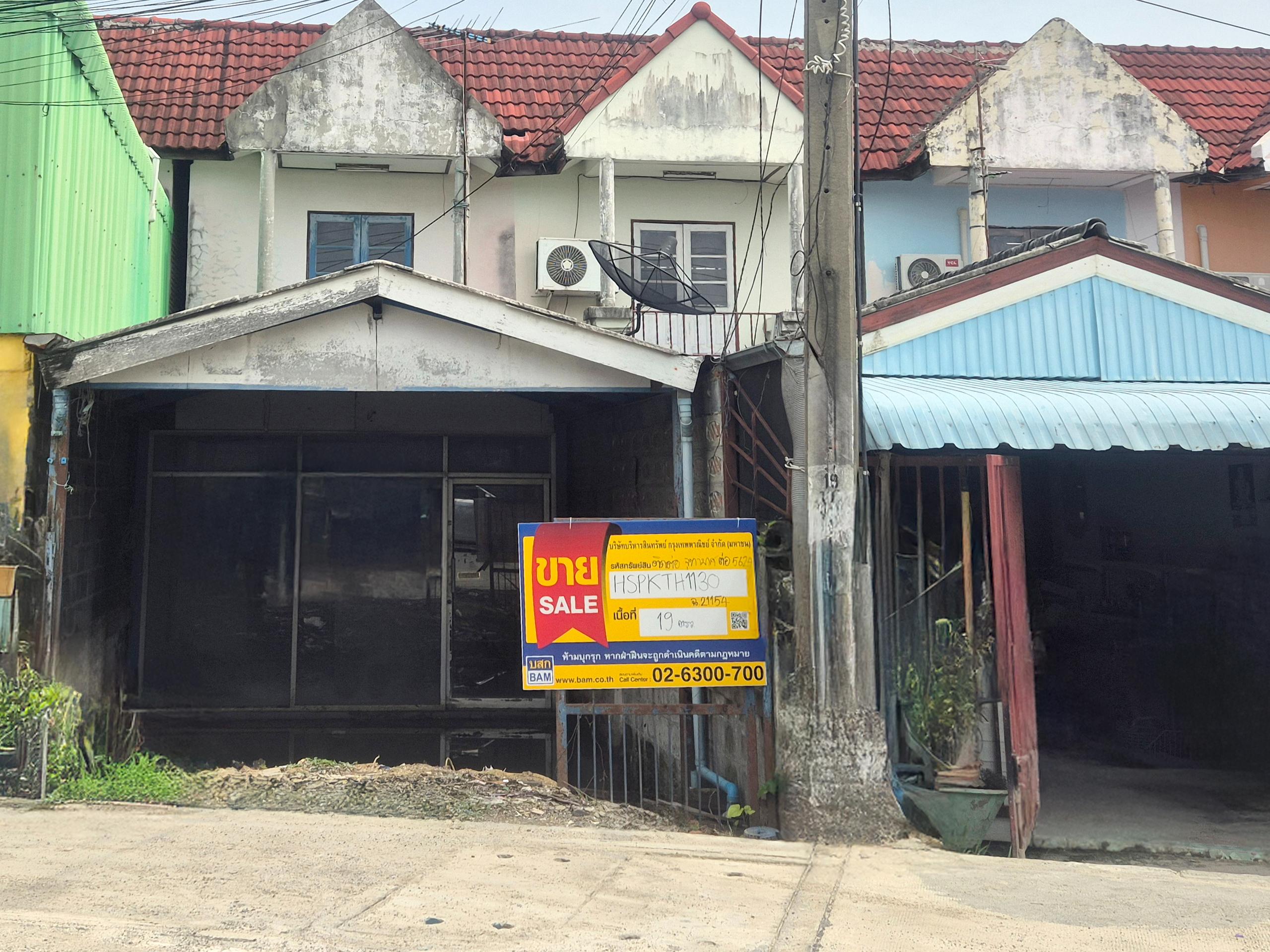 ทาวน์เฮาส์ บางเพรียง บางบ่อ สมุทรปราการ