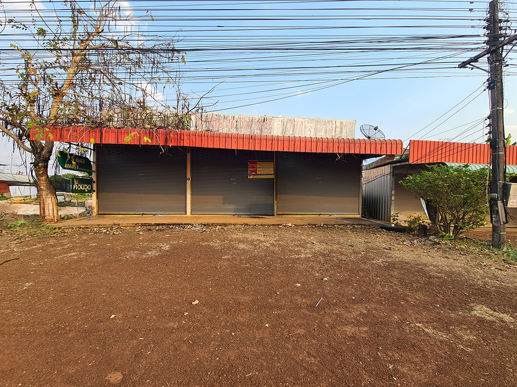 bec08589-20230324_165514.jpg
