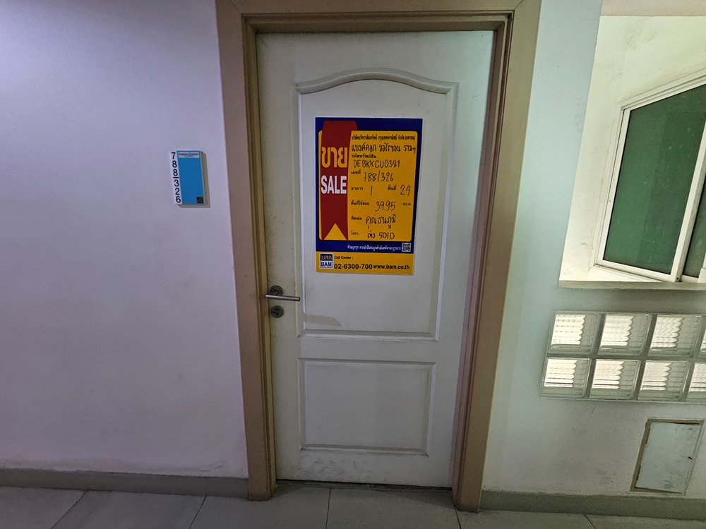 788-326 web (1).jpg