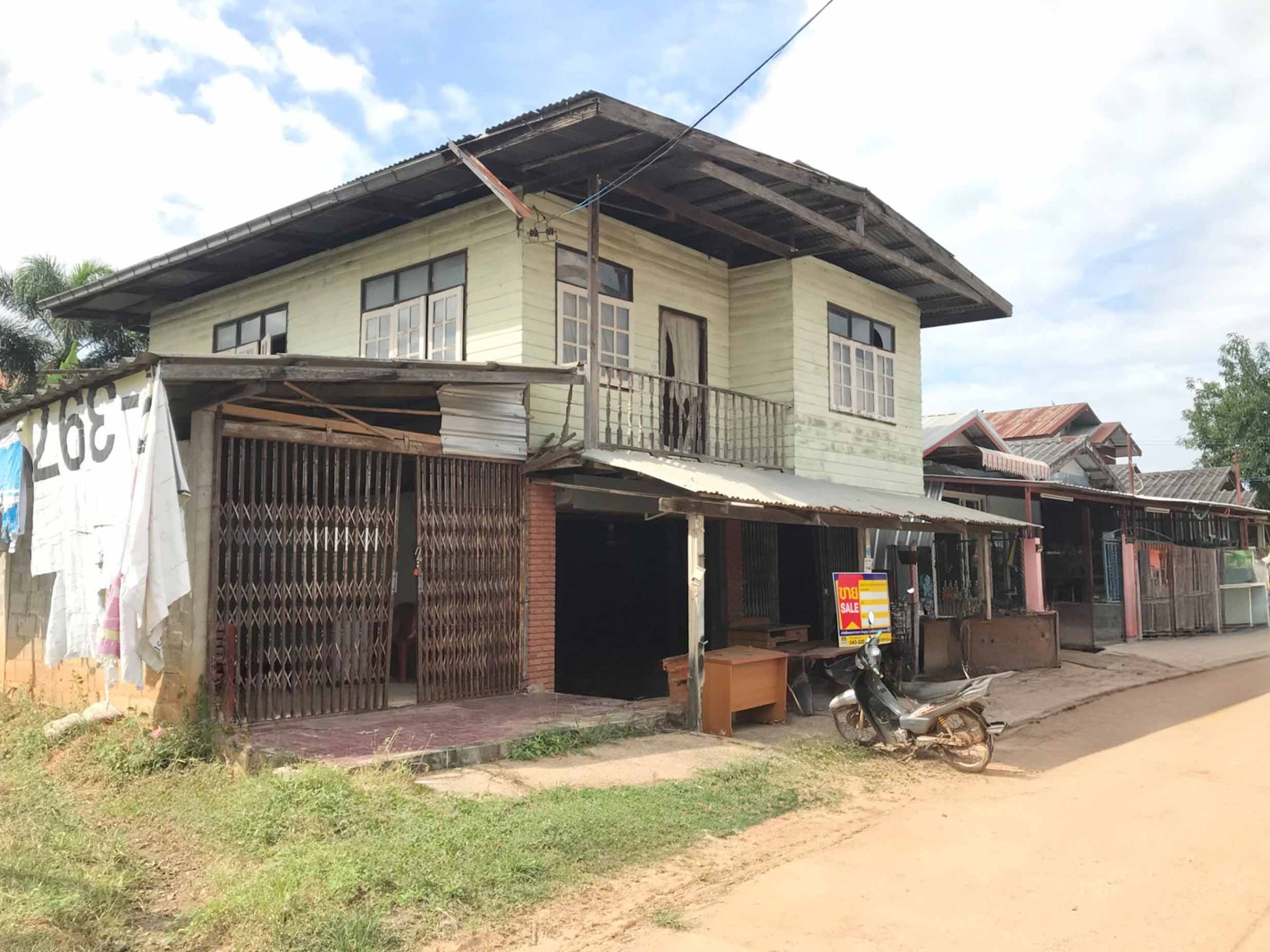 บ้านเดี่ยว บัวเงิน  ขอนแก่น