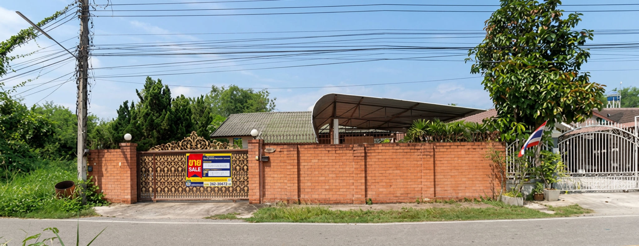 บ้านเดี่ยว ต้นเปา  เชียงใหม่