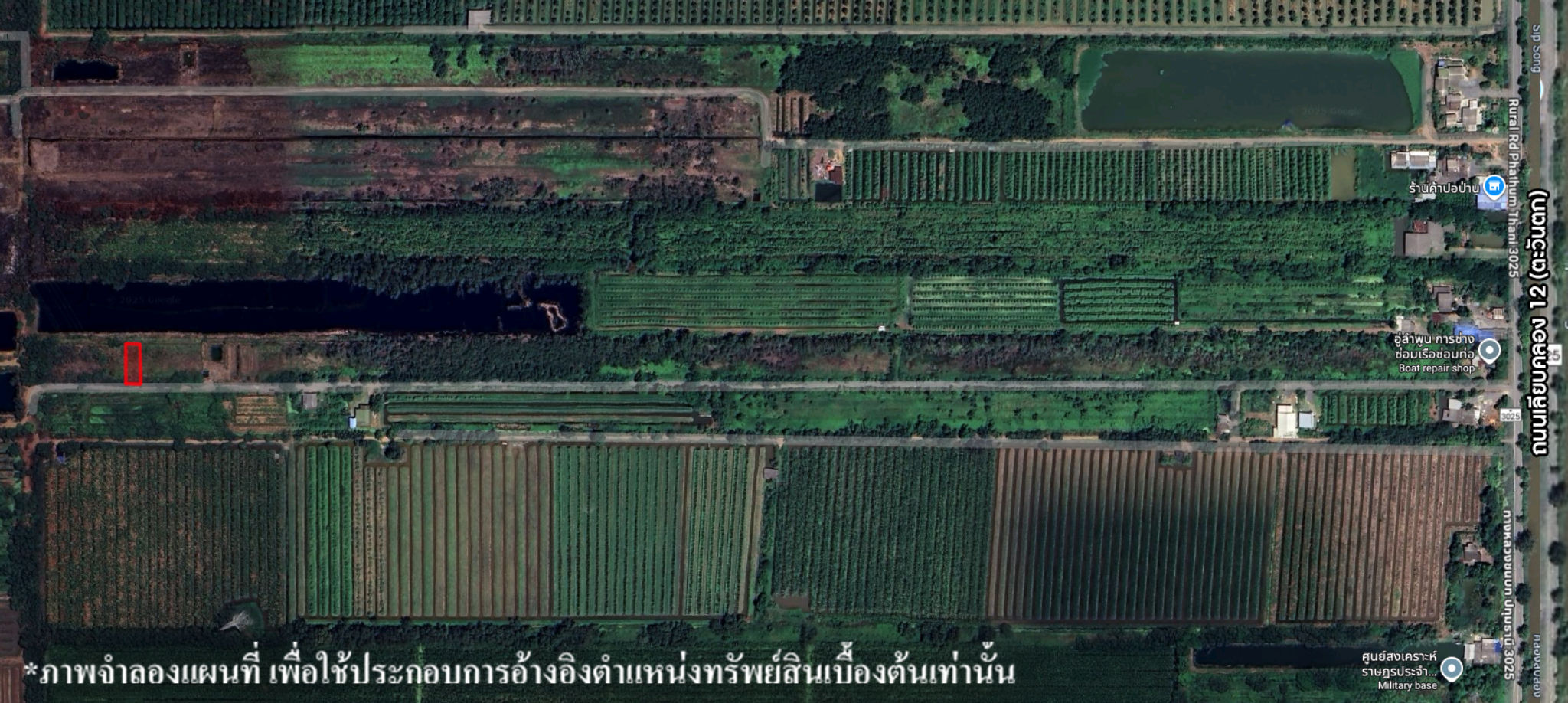 image (121).png