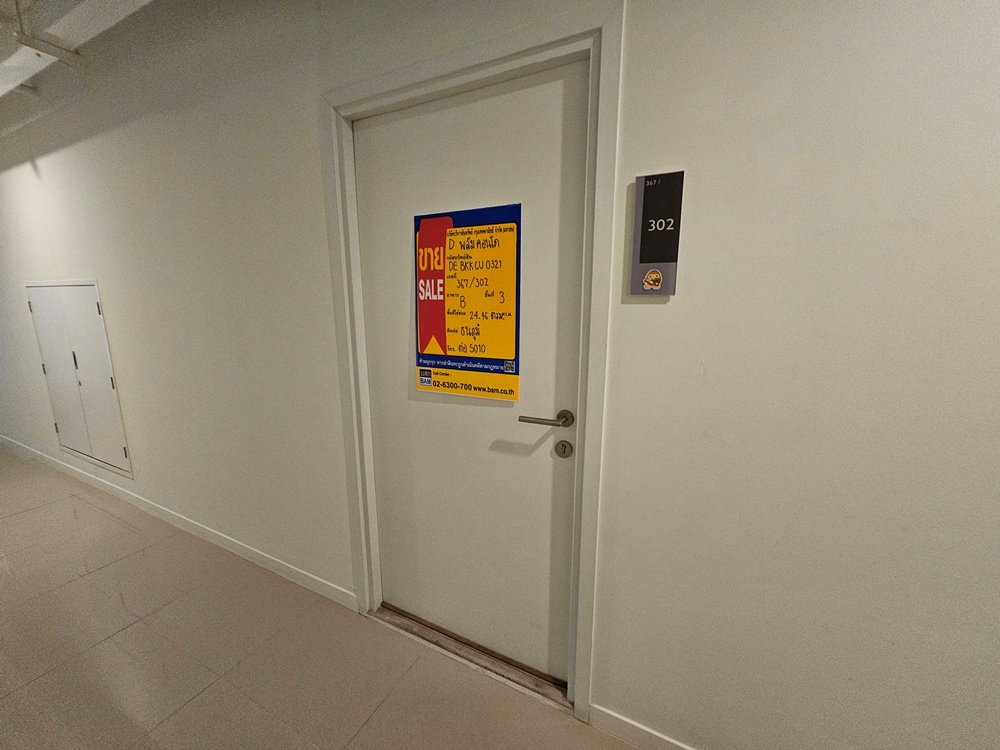 367-302 1066.jpg