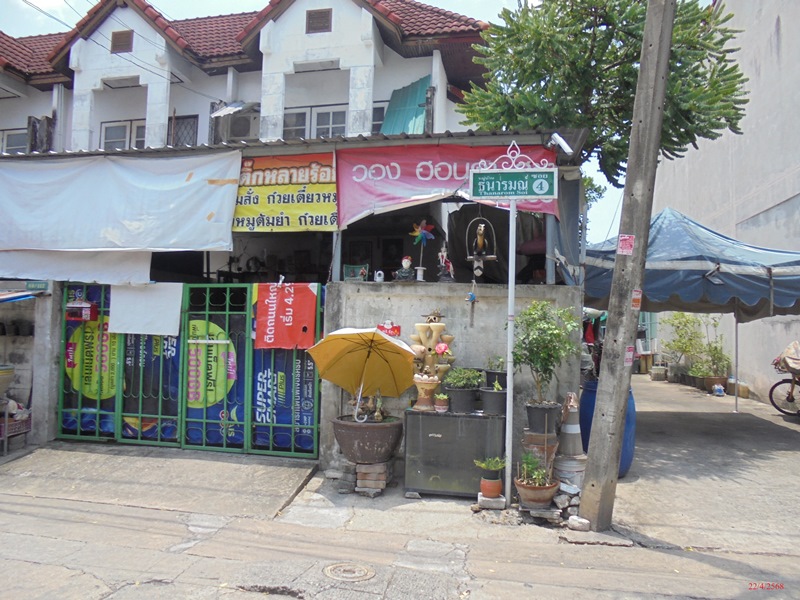 4+-68 DSC07443.JPG