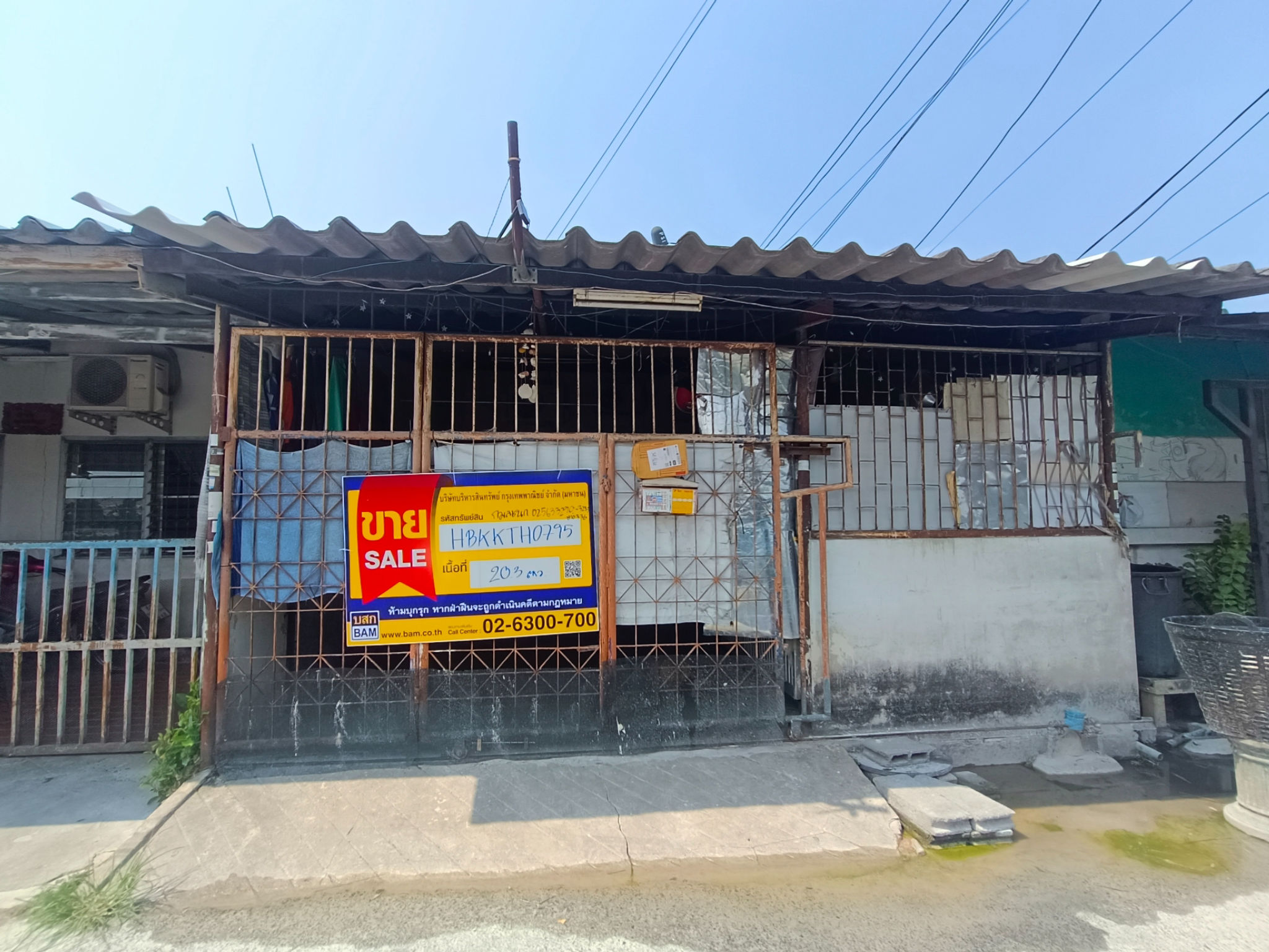 8b50ffb2-3d2a-4056-b93d-d33abad6d0aa.jpeg