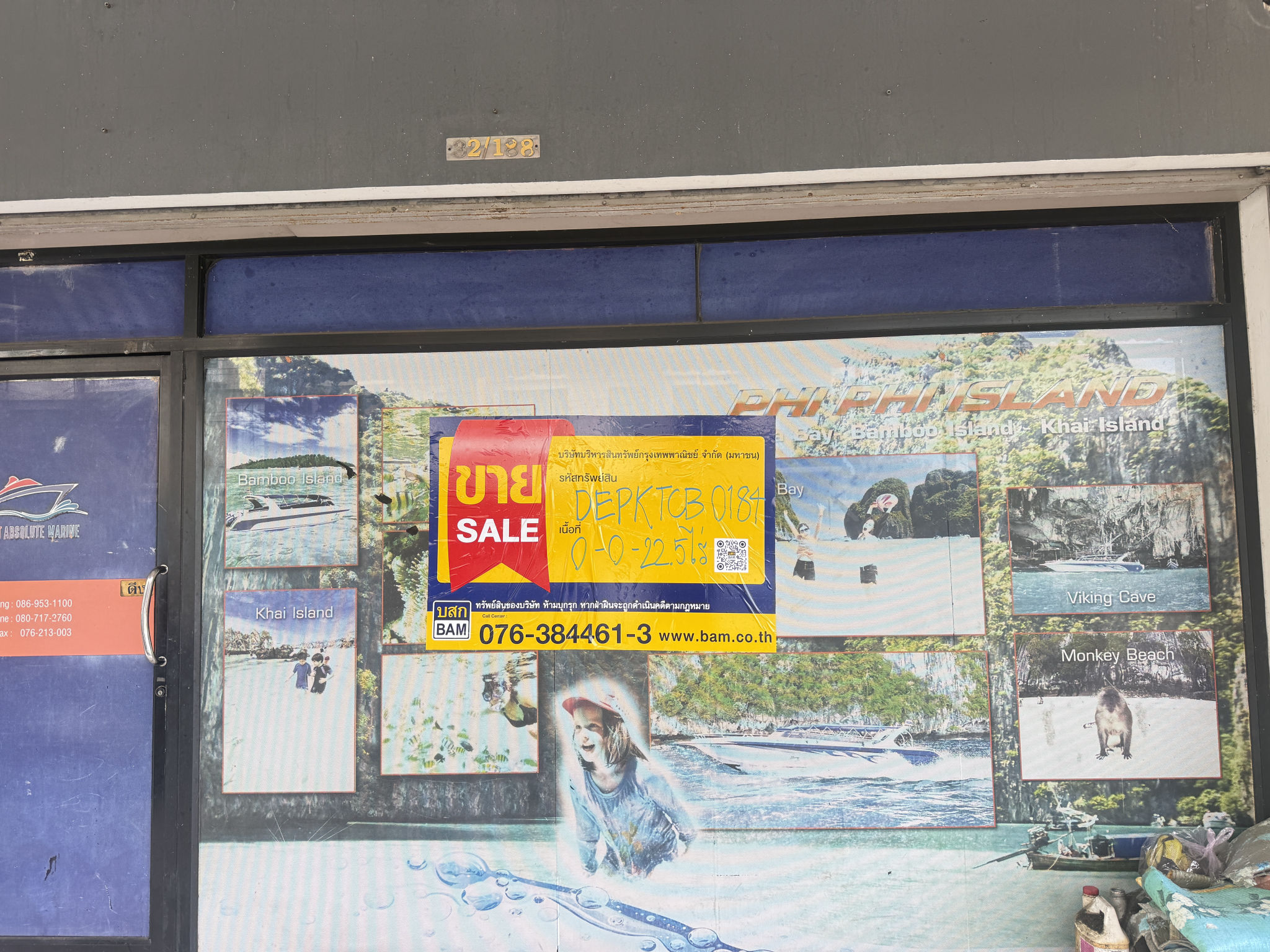 รูปภาพ 17-9-68 09 51 02.jpg