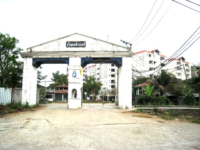 ห้องชุด บางพูด (บ้านอ้อย) ปากเกร็ด นนทบุรี