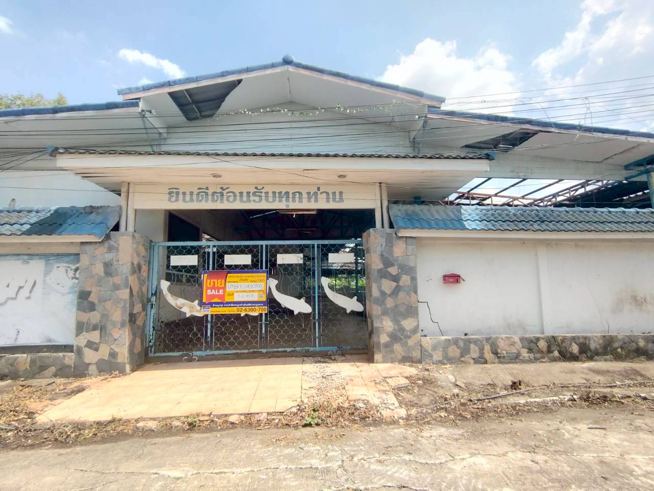 บ้านเดี่ยว สามวาตะวันออก มีนบุรี กรุงเทพมหานคร